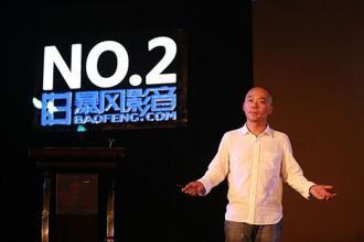 冯鑫爆料后妈视频大全最新,揭秘娱乐圈惊人内幕