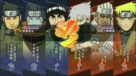 火影忍者手游最新爆料免费a忍,神秘忍者即将降临，实力与颜值并存！